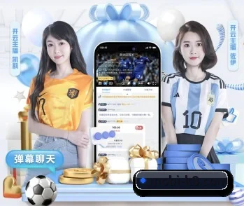 平台简介 - 体育资讯内容服务 - K8.COM